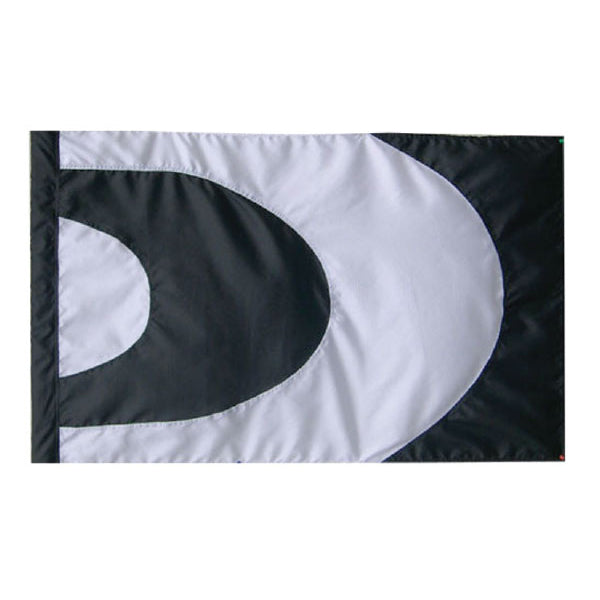 AB225 DIGITAL REPLICA